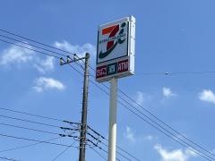 セブンイレブン　千葉おゆみ野南６丁目店