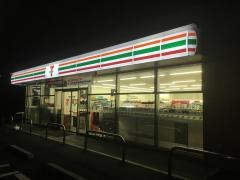 セブンイレブン　千葉おゆみ野南６丁目店