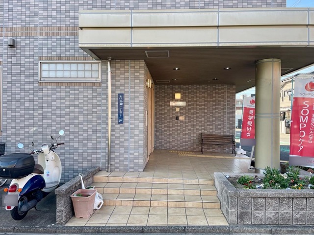 そんぽの家　黒川 施設外観