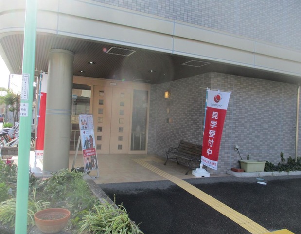 そんぽの家　黒川 施設外観