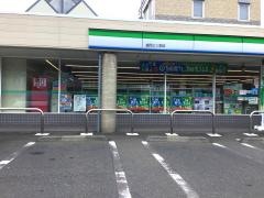 ファミリーマート　盛岡三ツ割店