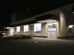 七十七銀行塩釜西支店