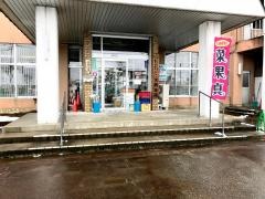 ＪＡ秋田おばこ大曲支店