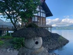 浮木神社