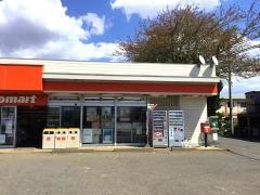 セイコーマート いしばし店