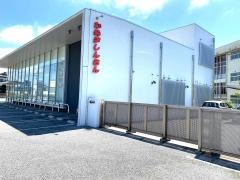 鹿沼相互信用金庫緑町支店