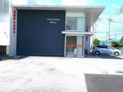 鹿沼相互信用金庫緑町支店