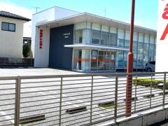 鹿沼相互信用金庫緑町支店