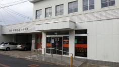 銚子信用金庫本城支店