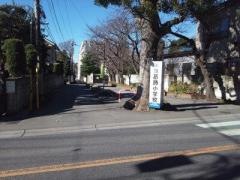 葛飾小学校