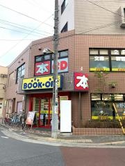 ブックオフ　練馬高野台駅北口店
