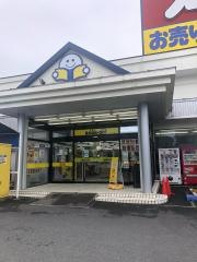 ブックオフ　厚木妻田店