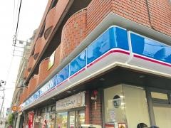 ローソン　相模が丘店
