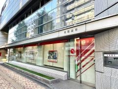 北陸銀行新潟支店