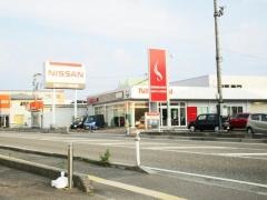 日産サティオ新潟西柏崎店