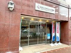 ホテルクラウンヒルズ新潟