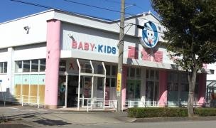 西松屋　野々市店