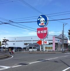 西松屋　野々市店
