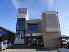 甲府信用金庫石和支店
