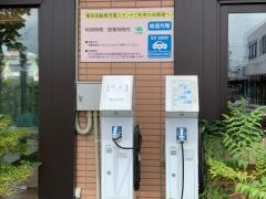 パークホテル可児