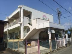 牧之原保育園