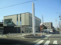 ＪＡ尾張中央西支店