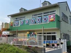 めばえ保育園