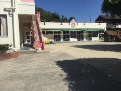 東海めぐみ幼稚園