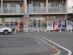 たつみ堂Ｂ＆Ｓ