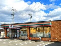 セブンイレブン　小牧久保一色店