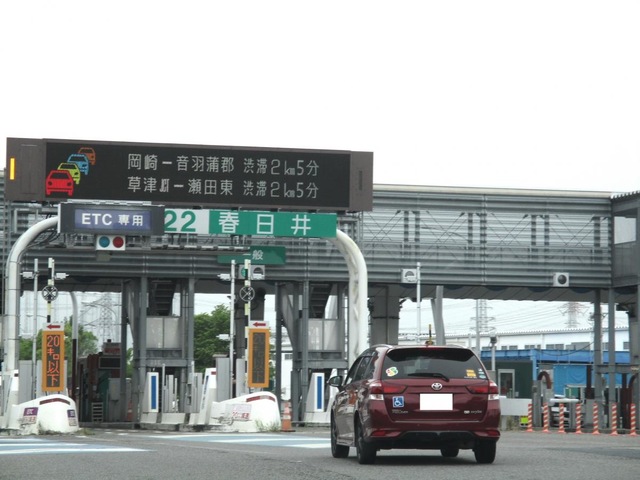 A4 春日井市 Belcanto(賃貸マンション)[物件番号:2803031](愛知県