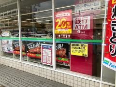 ファミリーマート　東大阪足代北一丁目店
