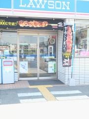 ローソン　羽曳野大黒店