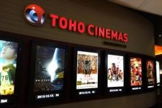 ＴＯＨＯシネマズ西宮ＯＳ