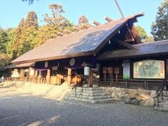 広田神社