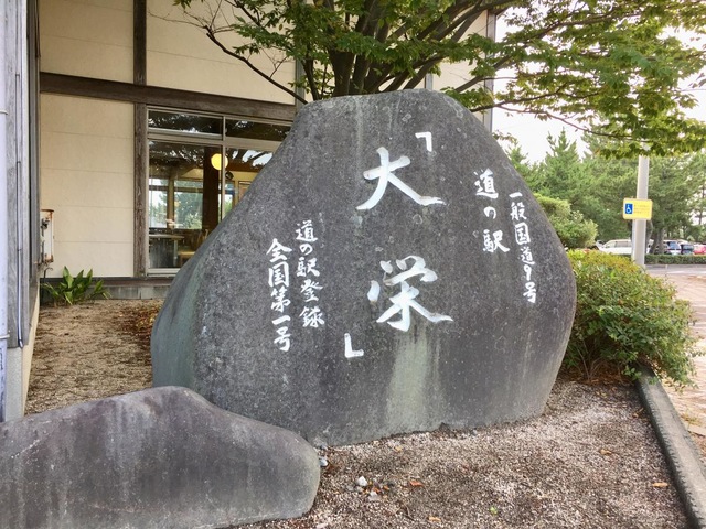 施設写真64