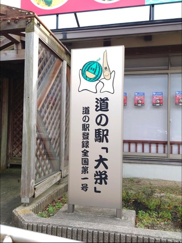 施設写真15