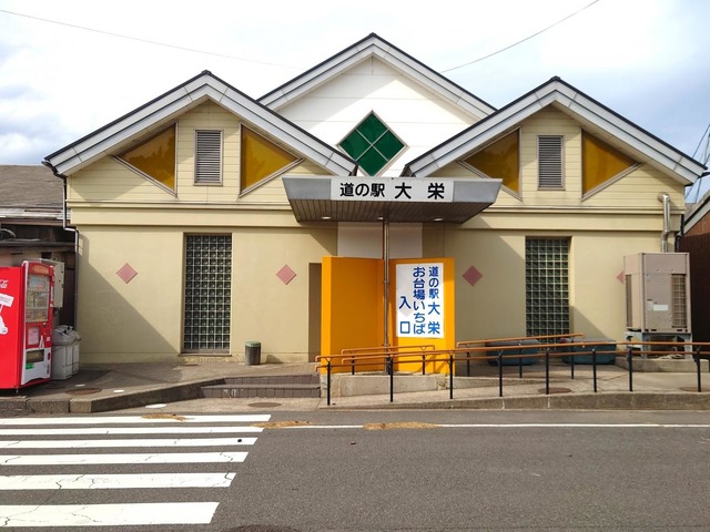 施設写真14