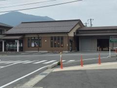 ＪＡしまね五箇支店