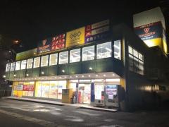 ゲオ水島神田店