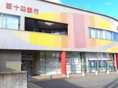 百十四銀行東支店