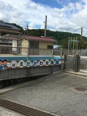 枝川幼稚園