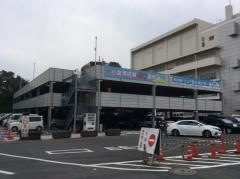 北九州市小倉南区役所