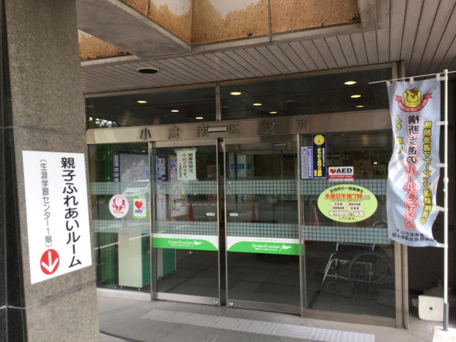 施設写真32