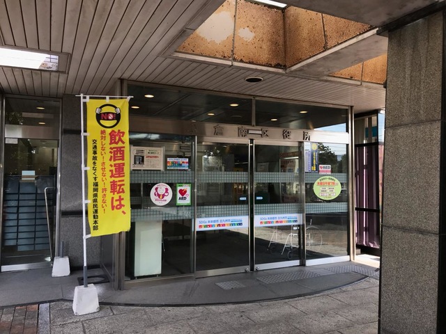 施設写真15