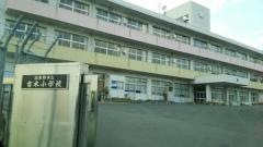 吉木小学校