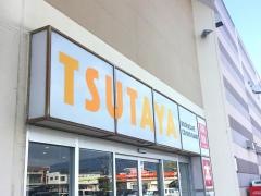 ＴＳＵＴＡＹＡ鳥栖店