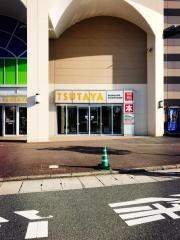 ＴＳＵＴＡＹＡ鳥栖店