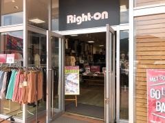 ライトオン　ミスターマックス長崎時津店