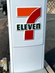 セブンイレブン　荒尾緑ケ丘店